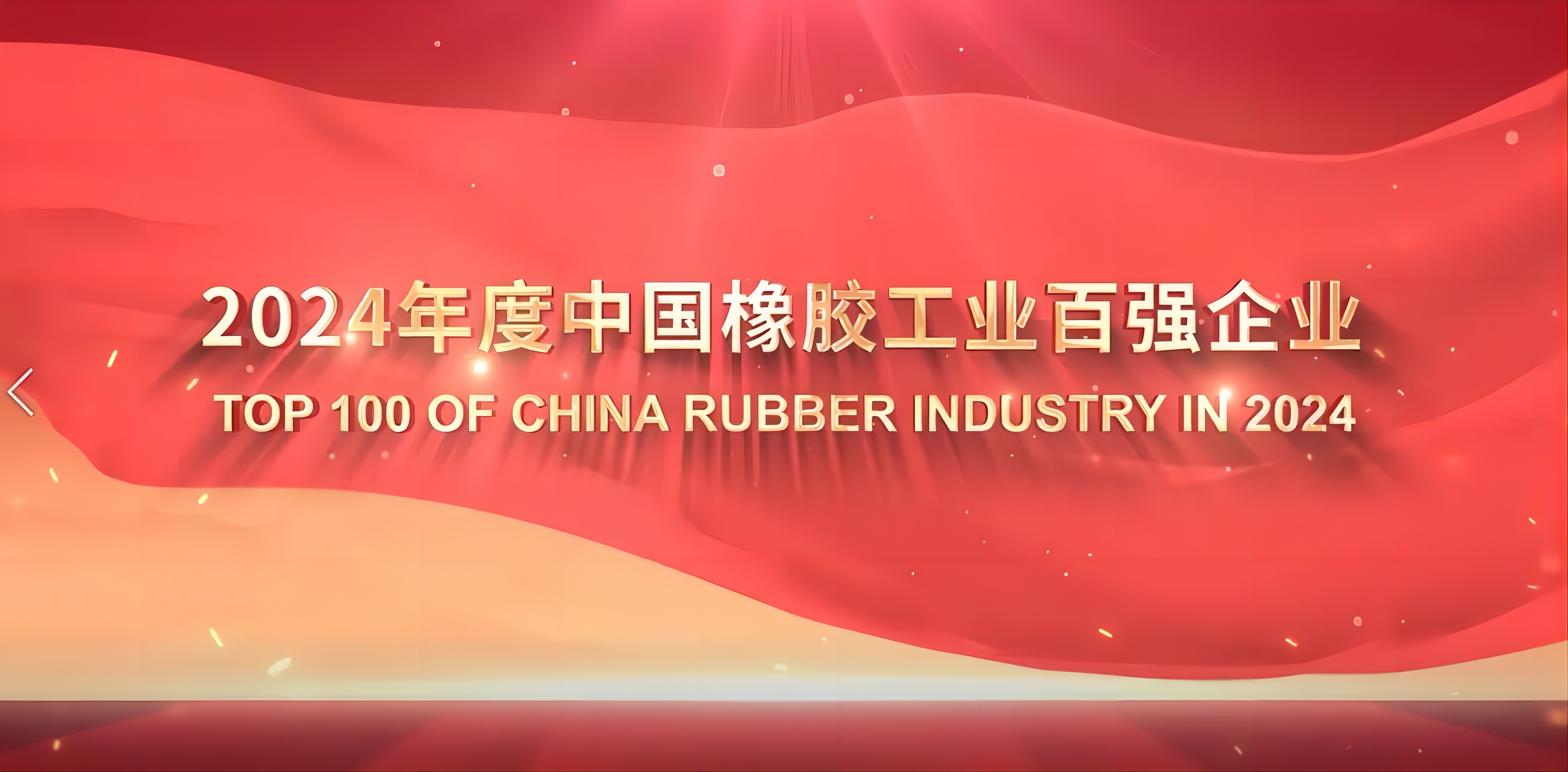 1711968735163075848.jpg 1711968735163075848.jpg